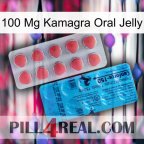 100Mg Kamagra Oral Jelly new14
